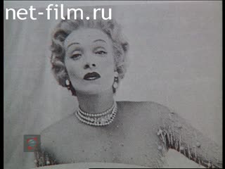 Telecast Silver Ball (1996 №1) 02/26/1996.