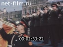 Кадр видео