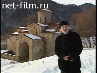 Telecast Orthodox encyclopedia (2012 №11) 17.03.2012.