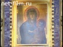 Orthodox encyclopedia №14 07.04.2012