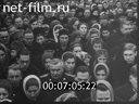 Footage frame