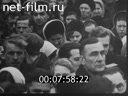 Footage frame