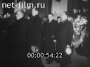 Footage frame