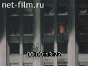 Октябрьские события 1993 года в Москве