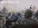 Октябрьские события 1993 года в Москве