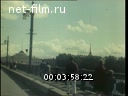 Footage frame