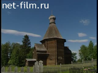 Telecast Orthodox encyclopedia (2012 №39) 29.09.2012.