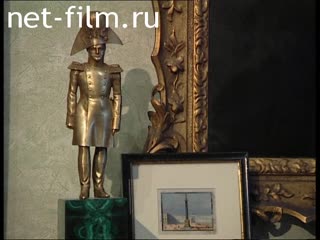 Telecast Orthodox encyclopedia (2012 №42) 10/13/2012.