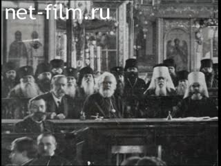 Newsreel Orthodox encyclopedia №43 10/27/2012. (2012)