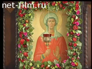 Telecast Orthodox encyclopedia (2012 №5) 04.02.2012.