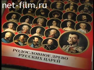 Telecast Orthodox encyclopedia (2012 №49) 08.12.2012.