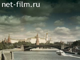 Footage In the vicinity of the Moscow Kremlin. (1985-1990)