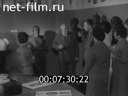 Кадр видео