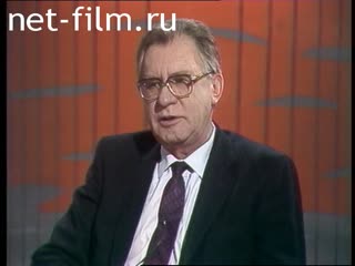 Telecast Red quadrate (1993 №246) 02/05/1993.