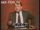 Красный квадрат №1 02.05.1992