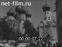 Footage frame
