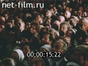 Footage frame