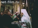 Footage frame