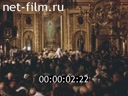 Footage frame