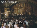 Footage frame