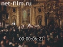 Footage frame