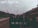 Footage frame
