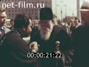 Footage frame