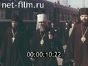 Footage frame