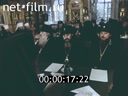 Footage frame