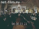Footage frame