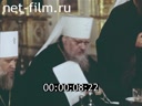 Footage frame