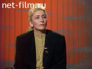 Telecast Red quadrate (1993) 03/03/1993.