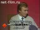 Красный квадрат 24.10.1992