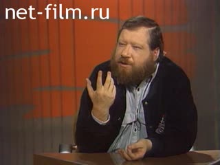 Telecast Red quadrate (1992) 10/24/1992.