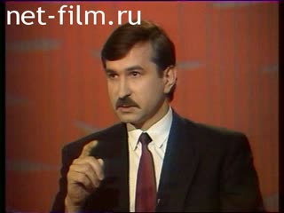 Telecast Red quadrate (1992 №167) 06/06/1992.