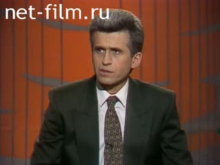 Telecast Red quadrate (1993 №328) 11.13.1993.