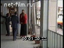 Кадр видео