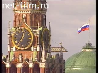 Telecast Red quadrate (1993 №1) 12.06.1993.