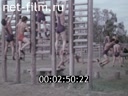 Footage frame