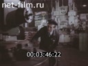 Кадр видео