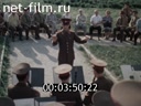 Кадр видео