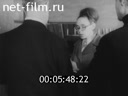 Кадр видео