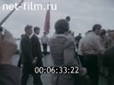 Кадр видео