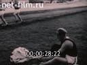 Footage frame