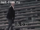 Кадр видео