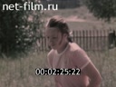 Footage frame