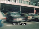 Footage frame