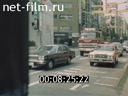 Footage frame