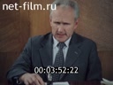 Кадр видео