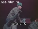 Кадр видео